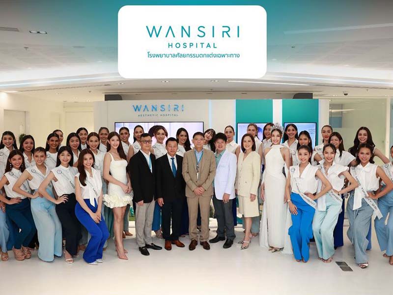 เก็บตกภาพบรรยากาศสาว ๆ ผู้เข้าประกวด เข้ารับฟังการบรรยาย พร้อมปรึกษาปัญหาด้านความงาม