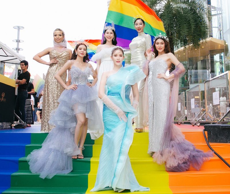 วรรณสิริร่วมฉลอง Pride Month สนับสนุนความเท่าเทียมทางเพศเริ่มต้นจากภายใน