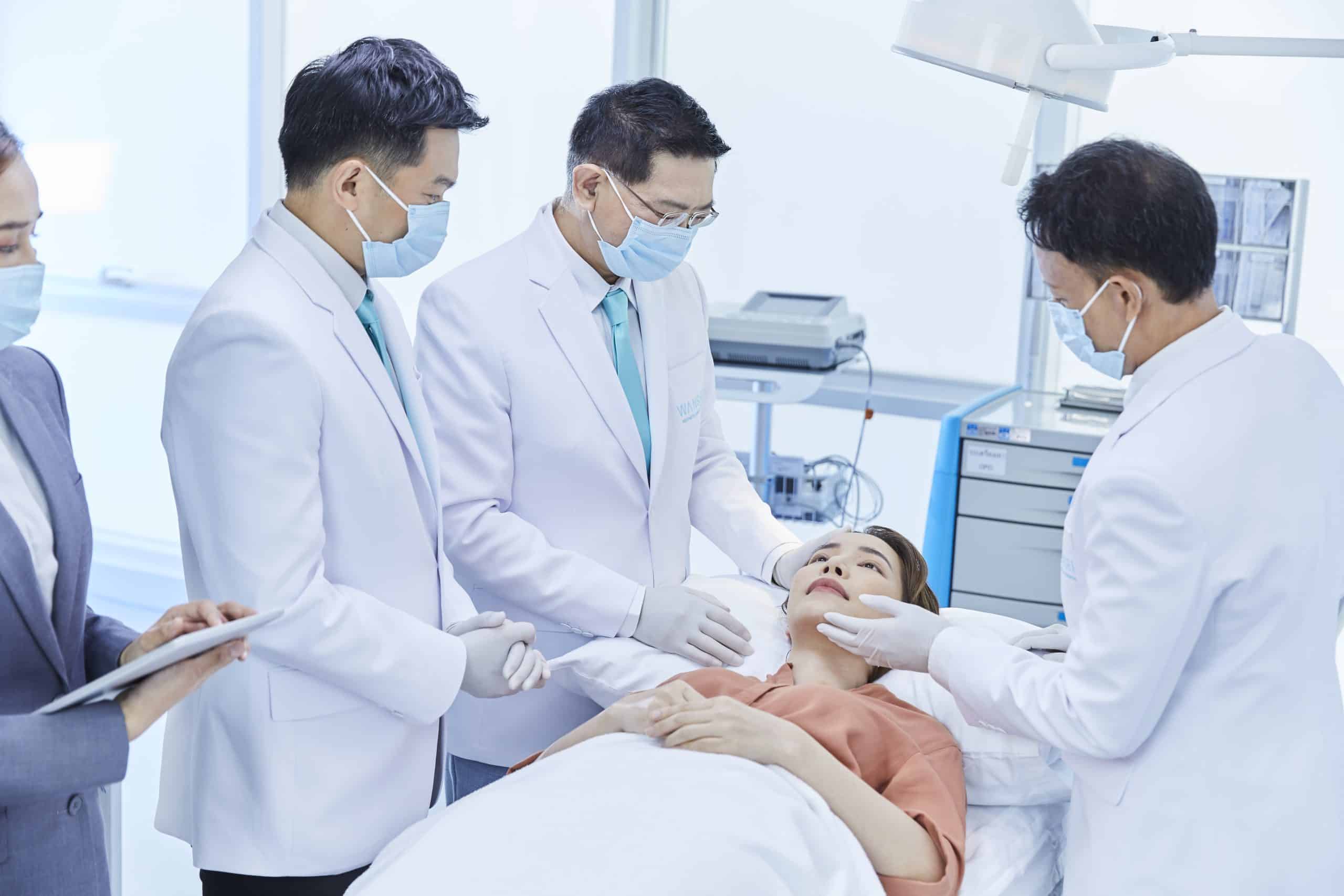 ดึงหน้า ย้อนวัย