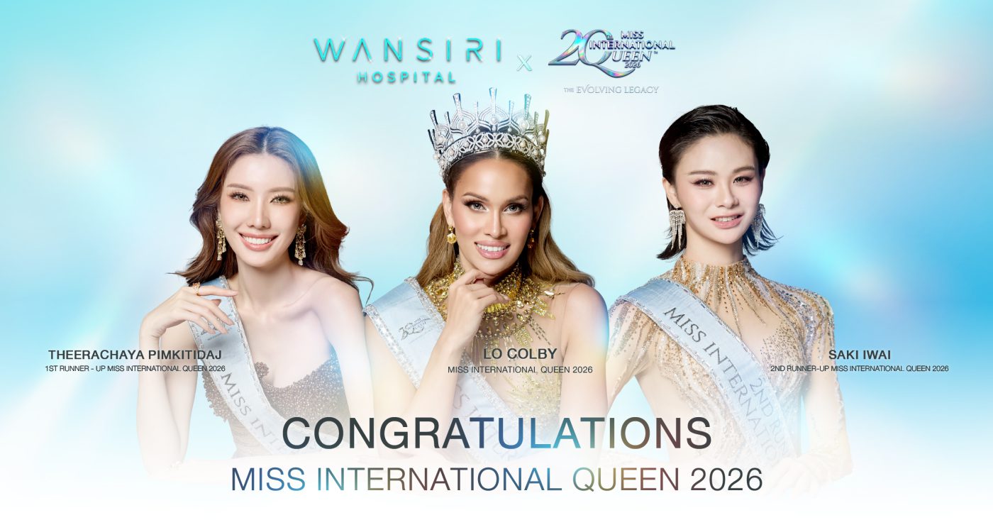 Congratulations Miss International Queen 2026